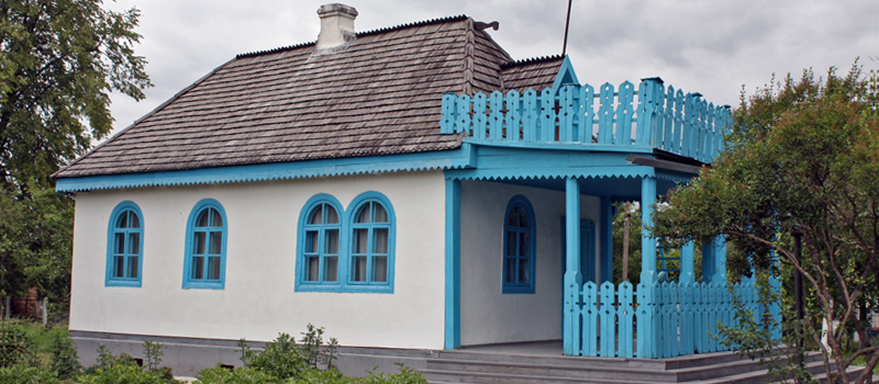 Literary-memorial museum-estate of Lesia Ukrainka